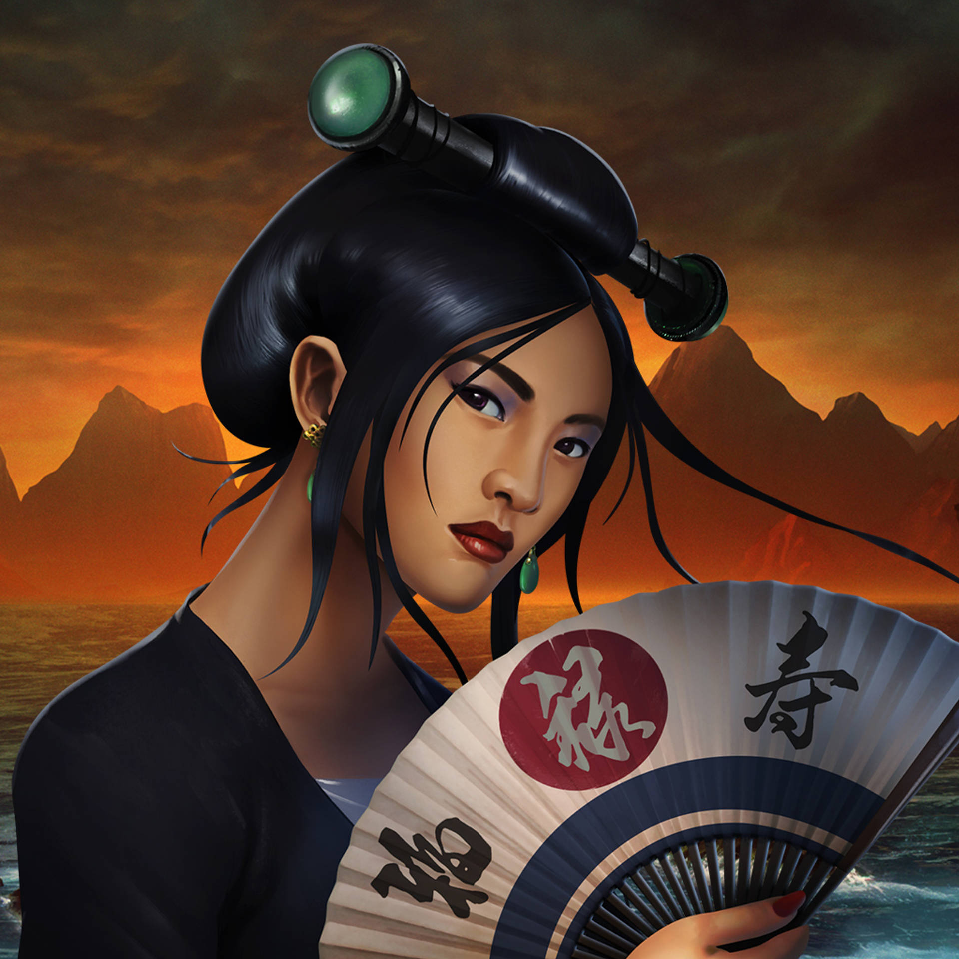 Book of the East