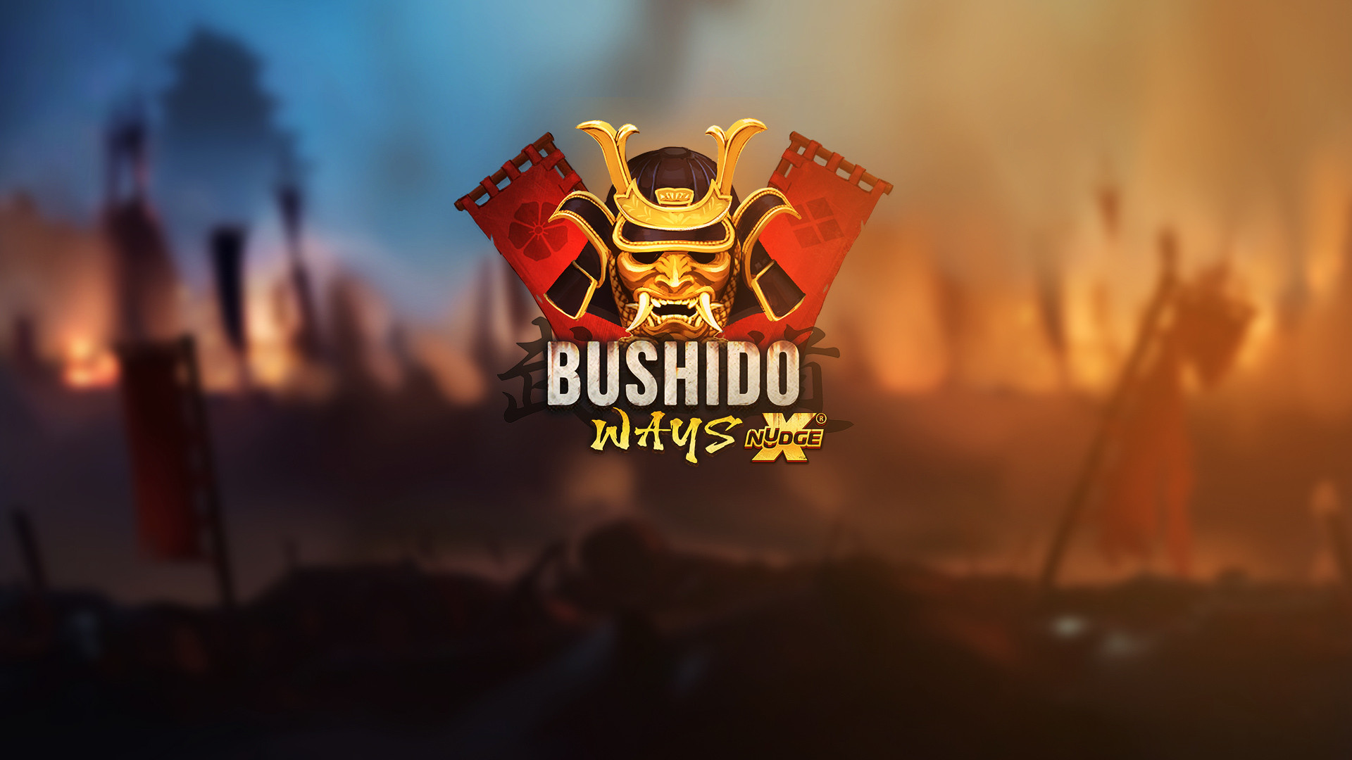 Bushido Ways xNudge