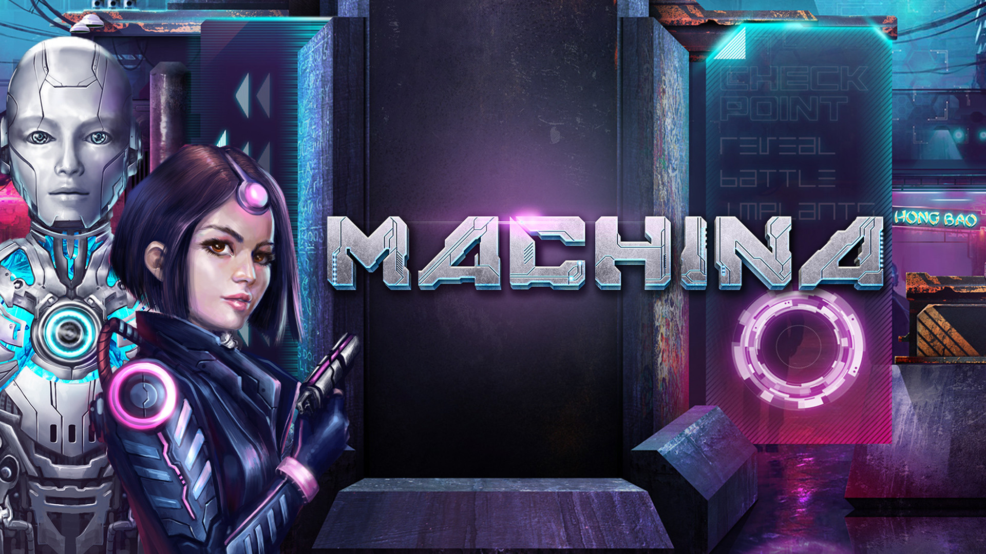 Machina PrizeMatch