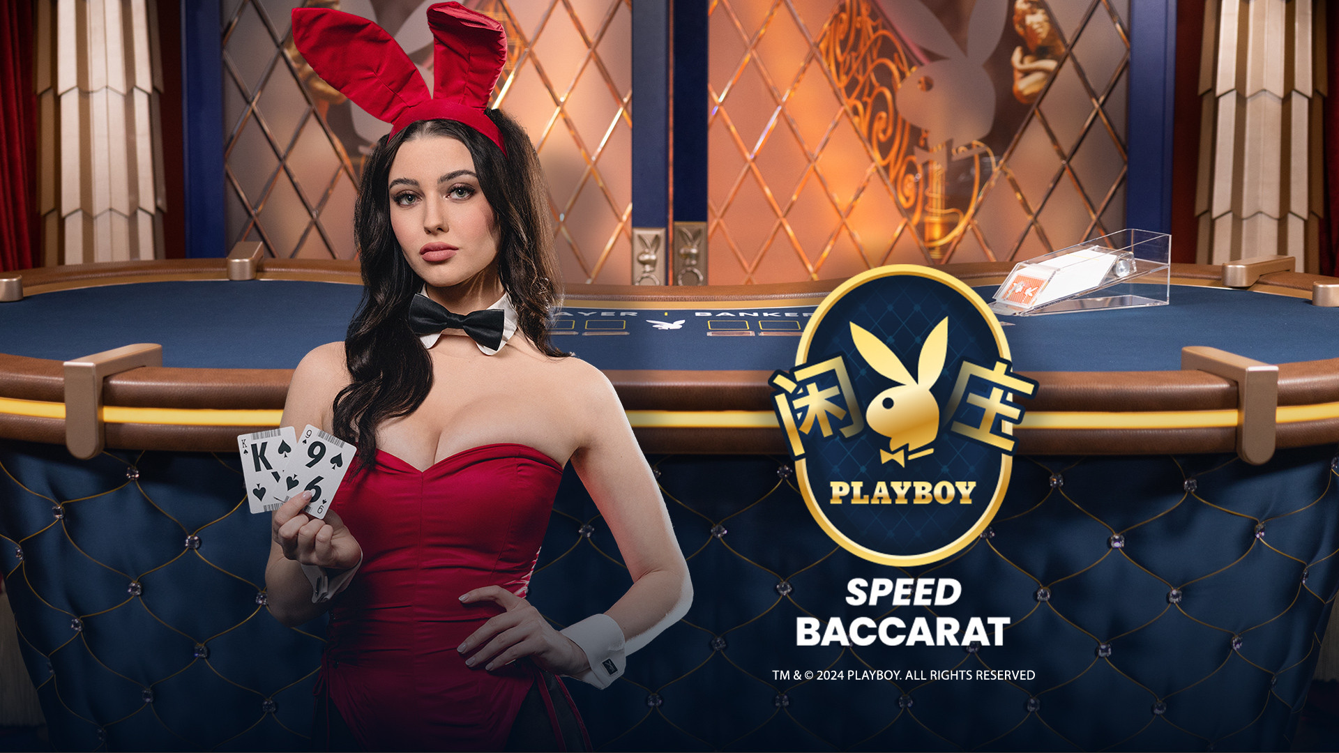 Playboy Speed Baccarat 1