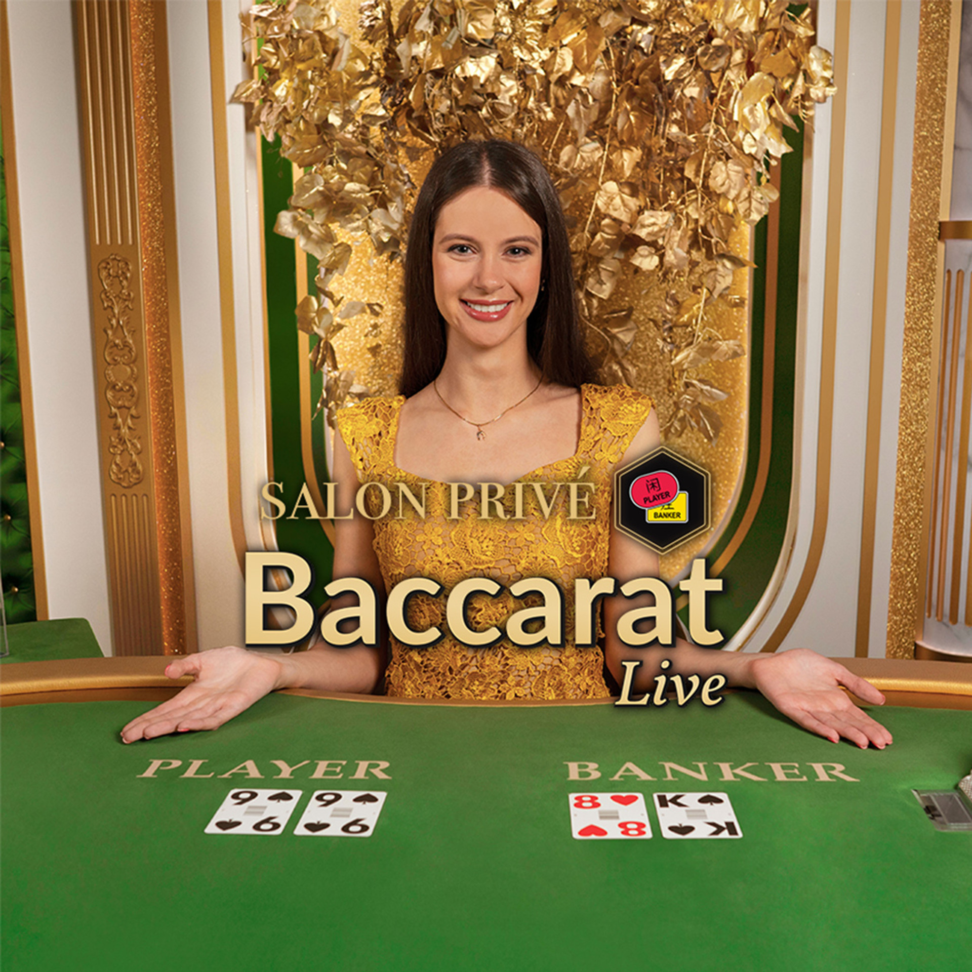 Salon Privé Baccarat B